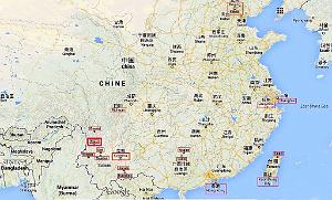 001 - Carte Chine